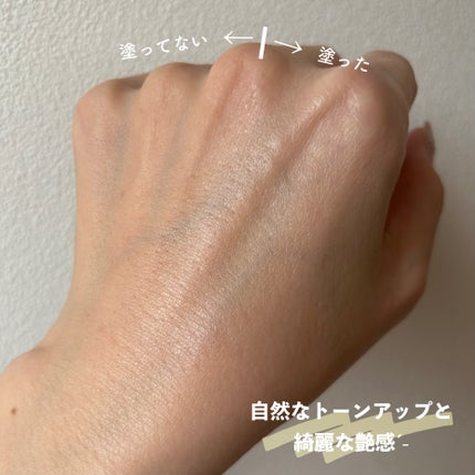 カリフォルニアアロエデイリーサンブロック /ネイチャーリパブリック/日焼け止めクリームを使ったクチコミ(5枚目)