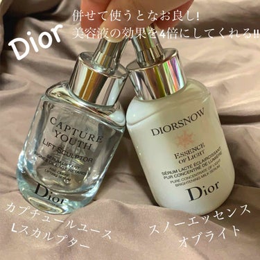 カプチュール ユース L スカルプター/Dior/美容液を使ったクチコミ（2枚目）