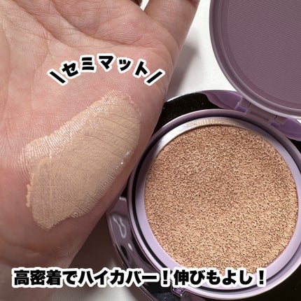 パーフェクティング シルキーフィット カバー クッション ファンデーション/VDL/クッションファンデーションを使ったクチコミ(5枚目)