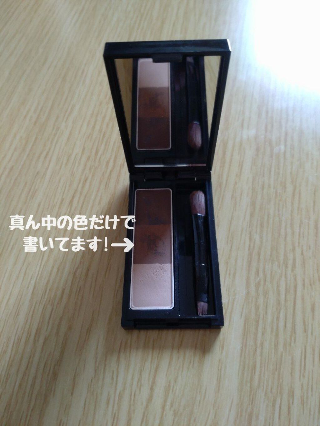 ケイト デザイニングアイブロウ3D/KATE/パウダーアイブロウを使ったクチコミ（3枚目）