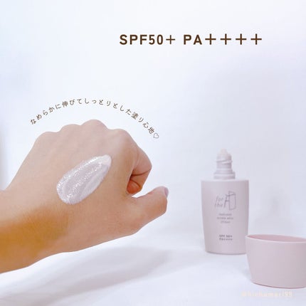 フォーザエフ 薬用 リンクルホワイト UVベース/ナリスアップ/化粧下地を使ったクチコミ(5枚目)