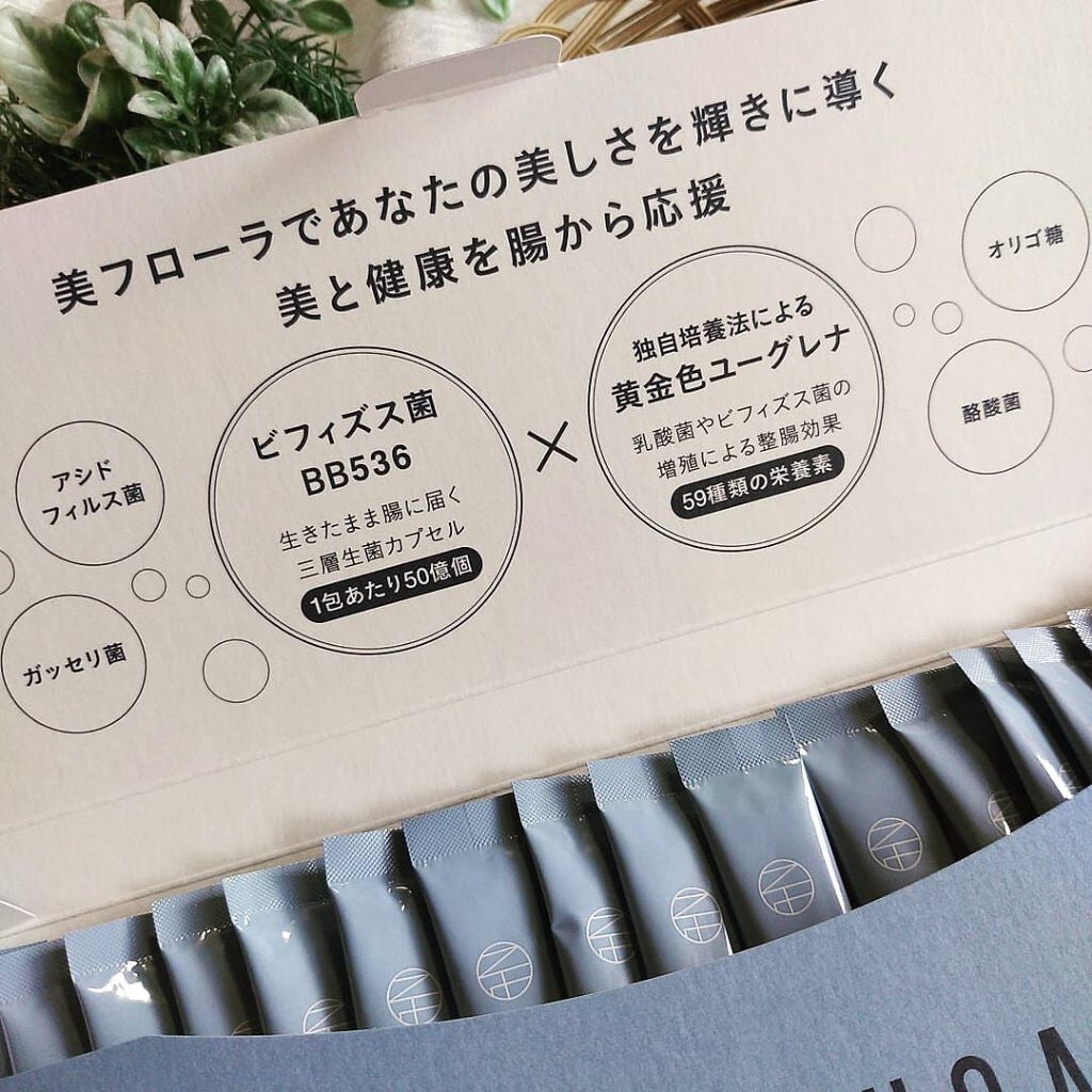 BIFIDOBACTERIUM + EUGLENA STICK (ビフィズス菌+ユーグレナ スティック) /LULUNA/健康サプリメントを使ったクチコミ(3枚目)