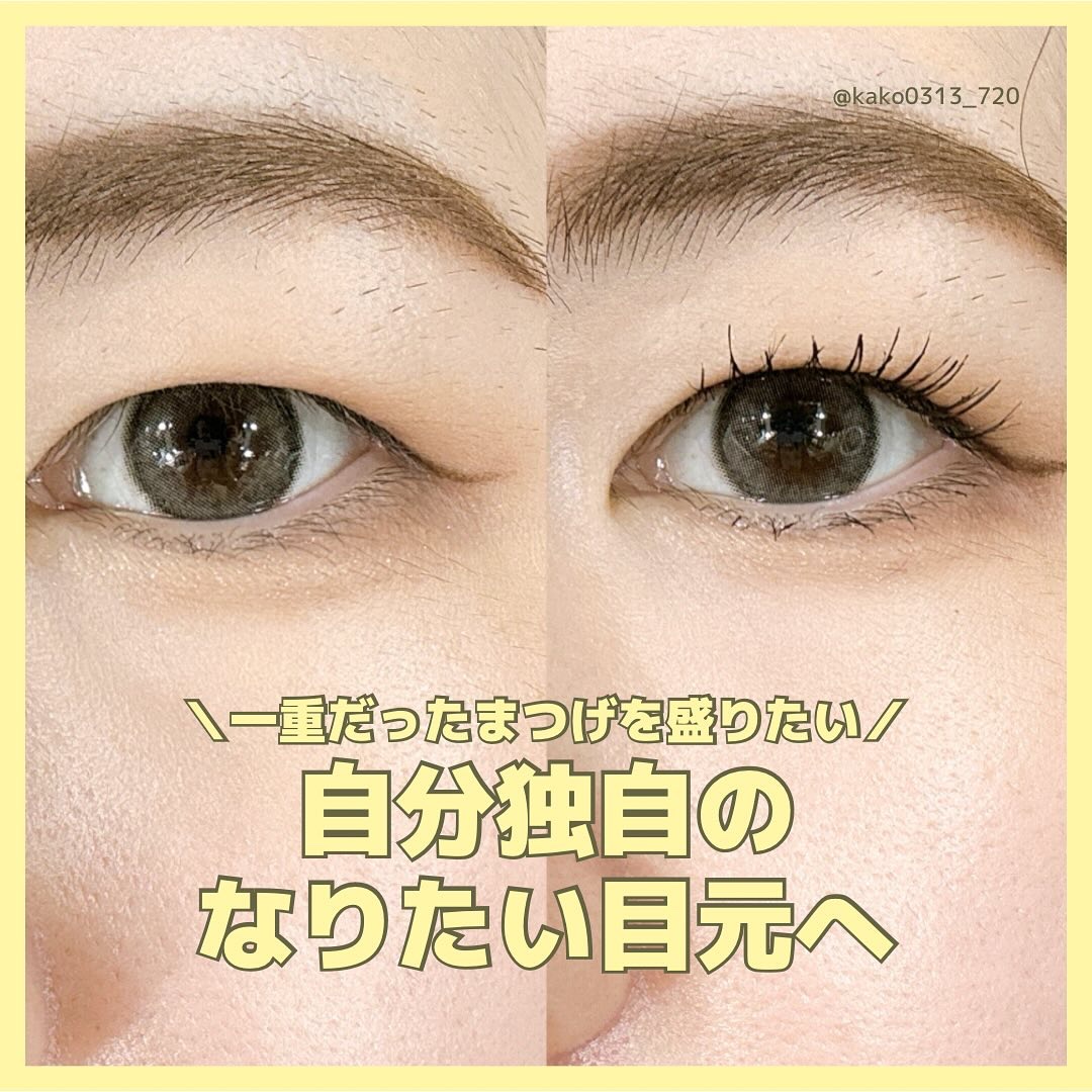 CCAM BBAK 11mm DeepOrange/CCAM BBAK/その他を使ったクチコミ（1枚目）