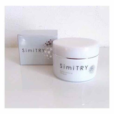 薬用SimiTRY/フォーマルクライン/オールインワン化粧品を使ったクチコミ（1枚目）