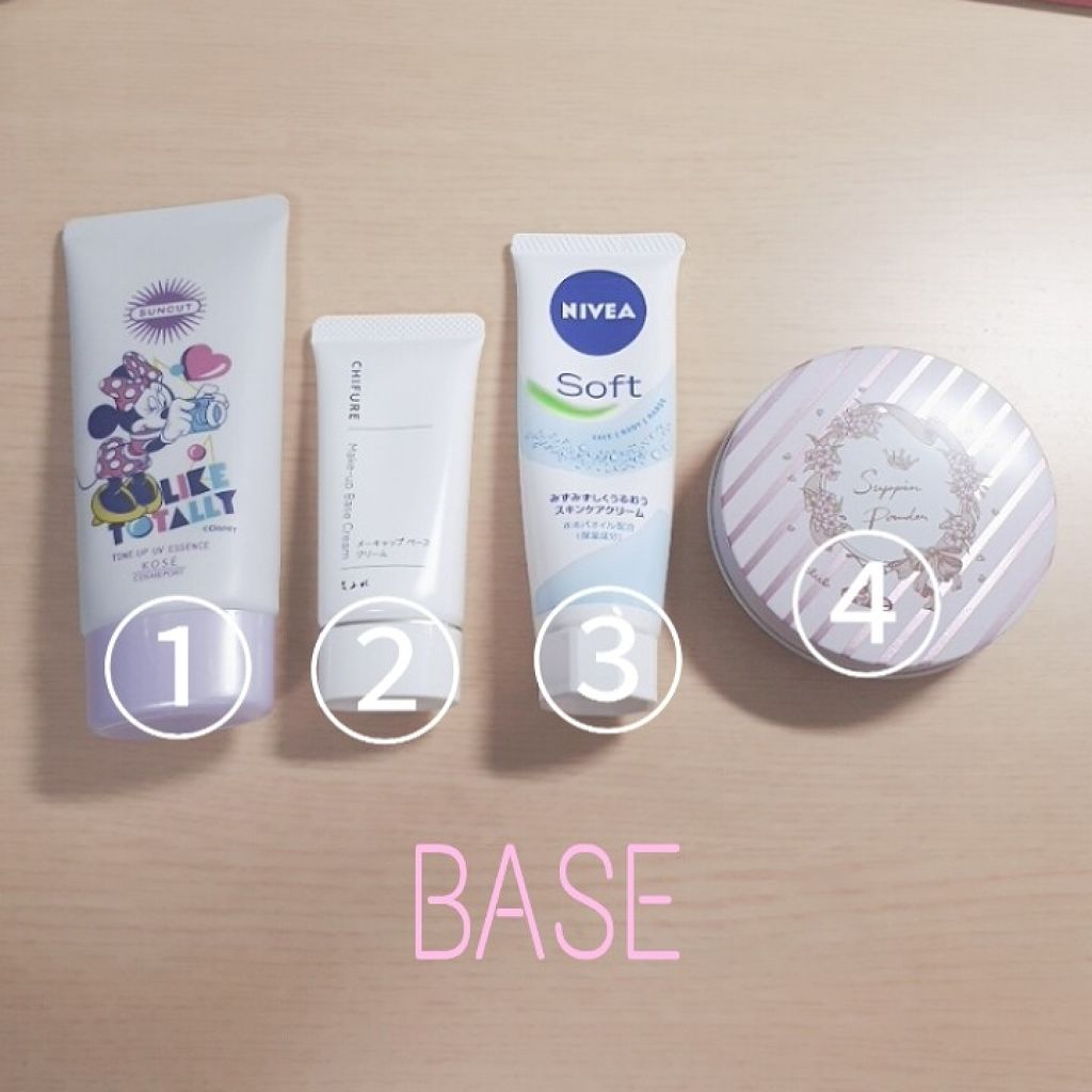 描くふたえアイライナー/CEZANNE/リキッドアイライナーを使ったクチコミ（2枚目）