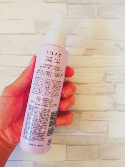 を使ったクチコミ(3枚目)