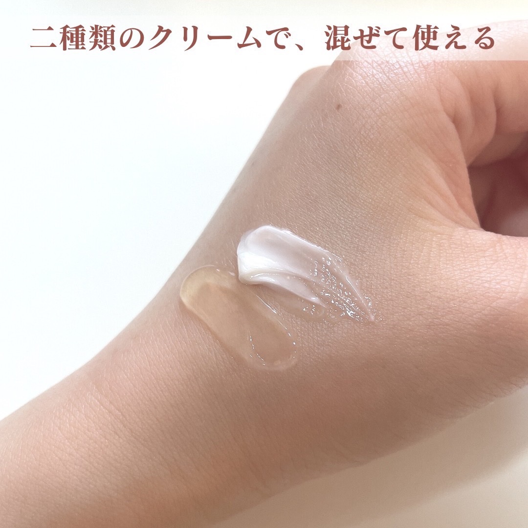 ウォータフルトーンアップサンクリーム/ダルバ/日焼け止めクリームを使ったクチコミ（3枚目）