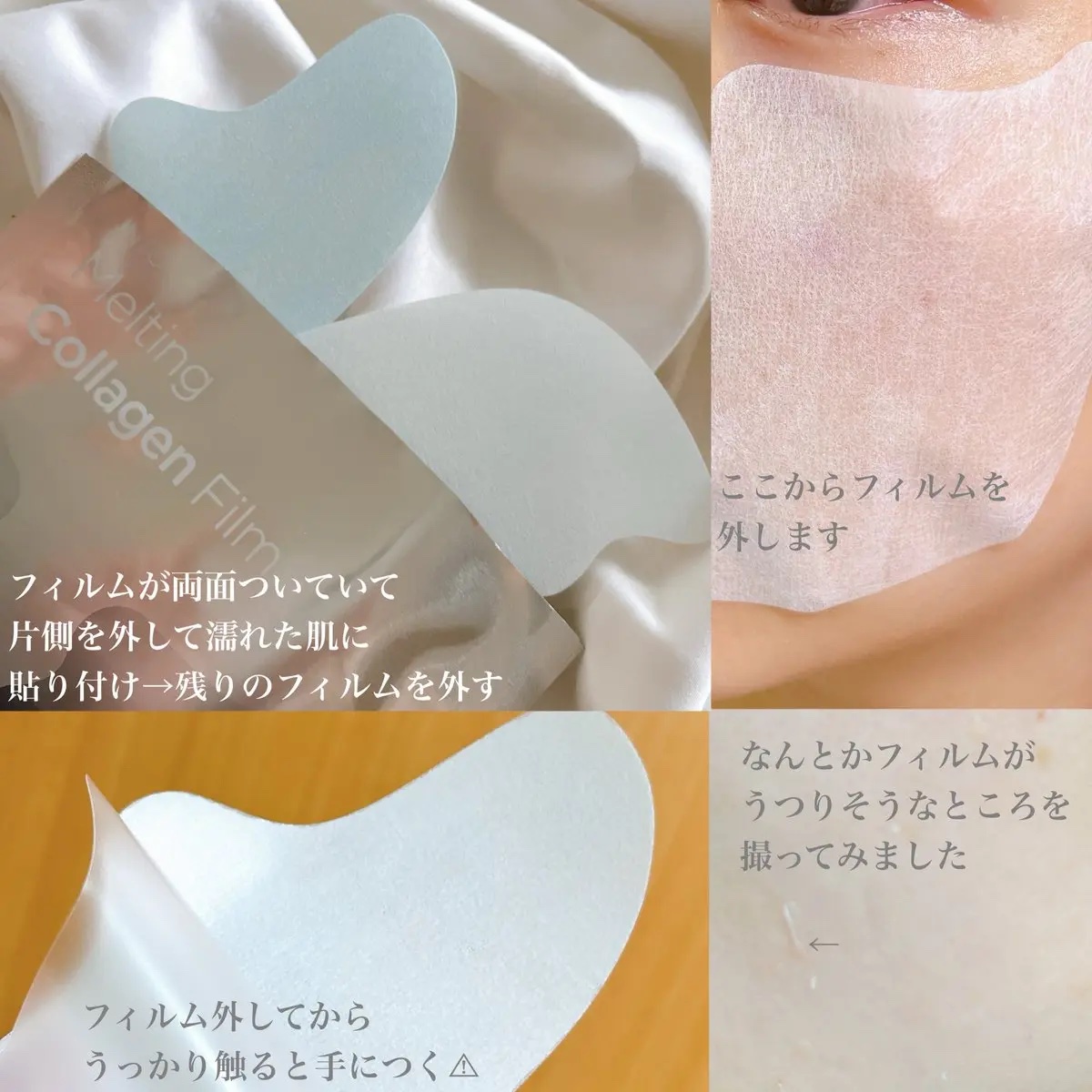 ドクタージー ブラックスネイル コラーゲンミスト/Dr.G/ミスト状化粧水を使ったクチコミ（2枚目）