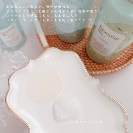 エッセンシャル ザビューティ 髪のキメ美容ウォータートリートメント ホワイトティーの香り/エッセンシャル/アウトバストリートメントを使ったクチコミ(5枚目)