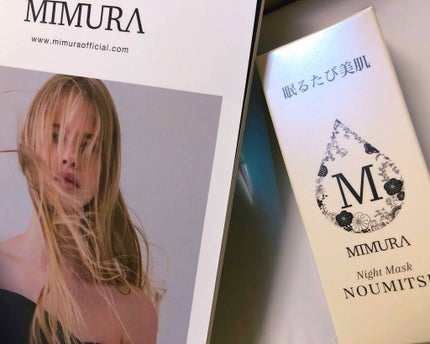ナイトマスク NOUMITSU/MIMURA/洗い流すパック・マスクを使ったクチコミ(4枚目)