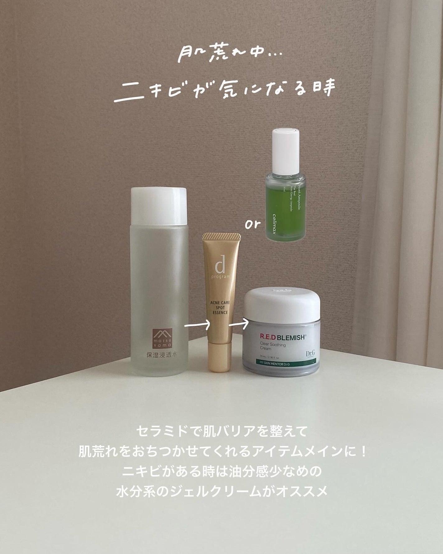 泡の洗顔料/カウブランド無添加/泡洗顔を使ったクチコミ(9枚目)