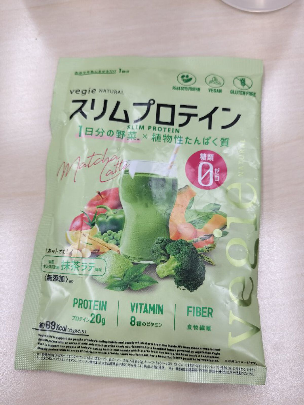 スリムプロテイン/vegie natural/ソイプロテインを使ったクチコミ（1枚目）