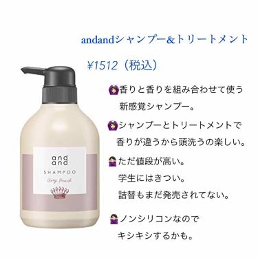 箱 乳白 クルー トリートメント 香り 残る ドラッグ ストア 不毛 子猫 真向こう