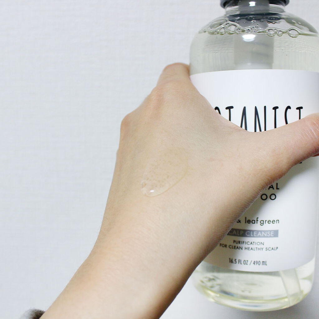 BOTANIST ボタニカルシャンプー スカルプクレンズのクチコミ「フケかゆみが気になる人、潤いある清潔な地肌にしたい人におススメ！

・シャンプー
テクス.....」（3枚目）