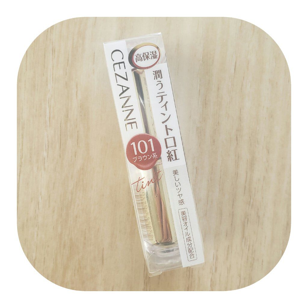 ラスティンググロスリップ/CEZANNE/口紅を使ったクチコミ(1枚目)