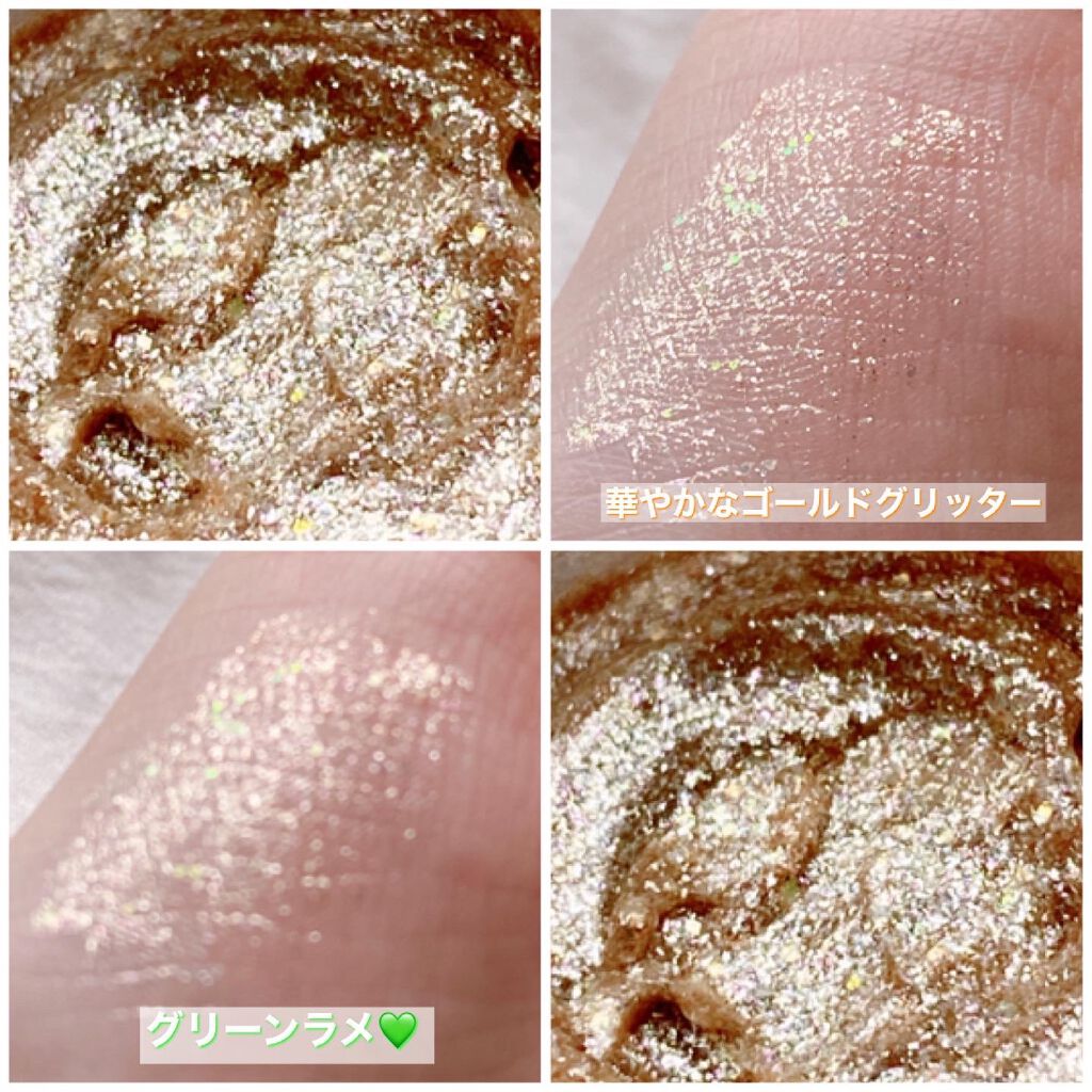 シャイラスティンググリッタージェル/POPSY NOTE/グリッターを使ったクチコミ（3枚目）