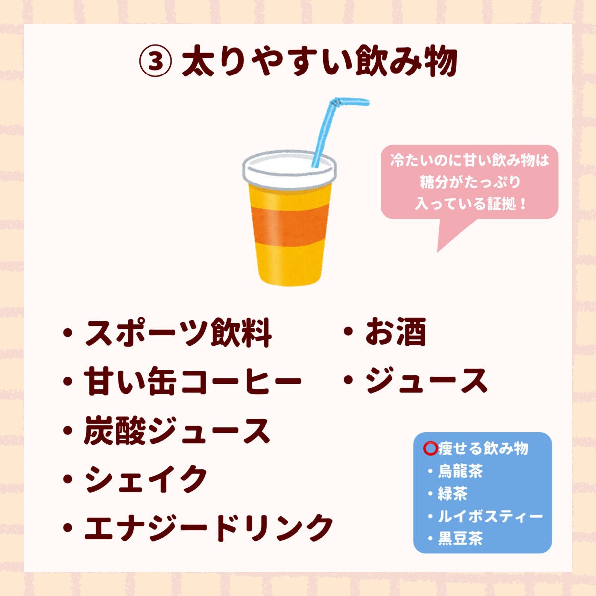 プレミアム ピュア オートミール/ニッショク/オートミールを使ったクチコミ(4枚目)