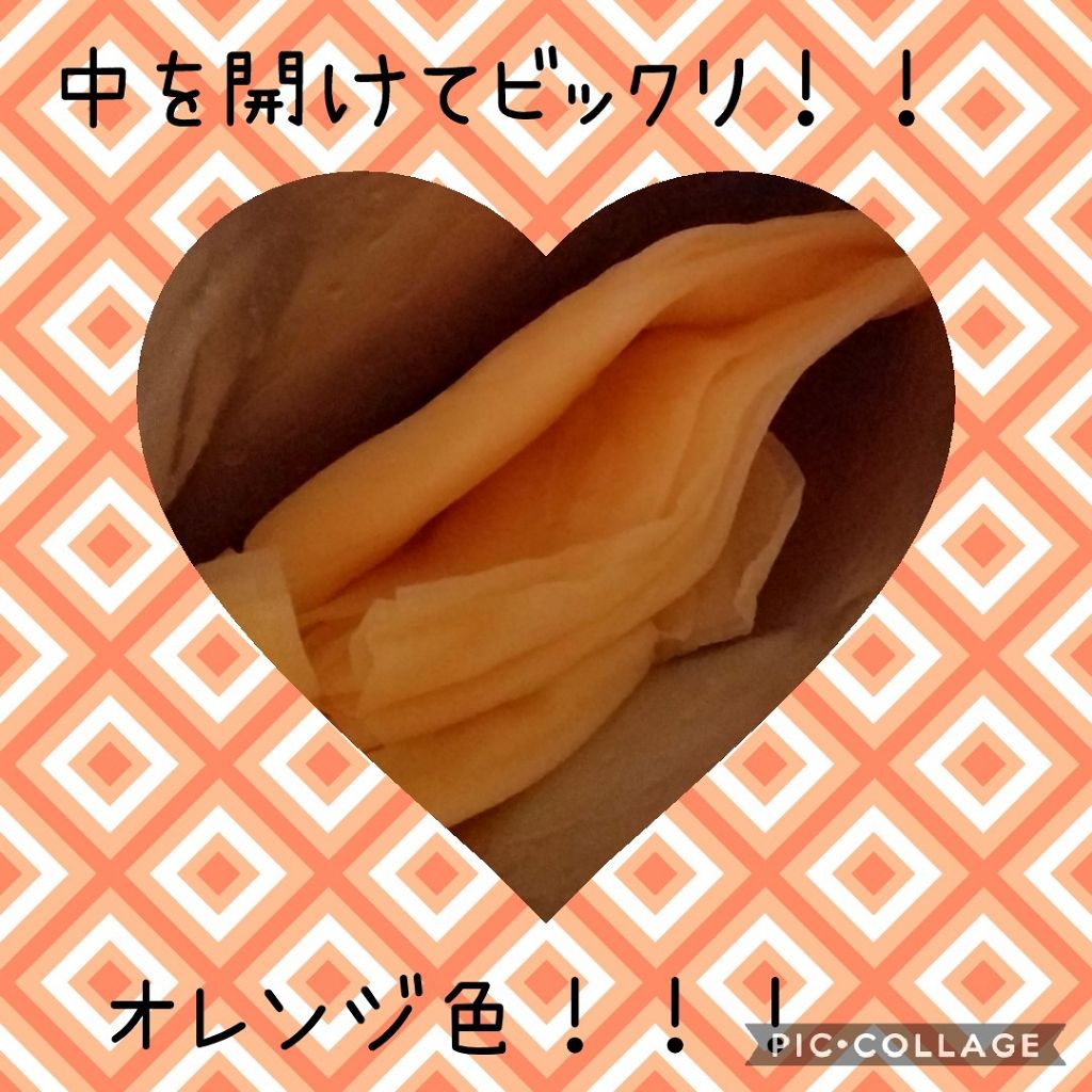 酒粕エキスと日本酒のフェイシャルマスク/EVERYYOU/シートマスク・パックを使ったクチコミ（2枚目）