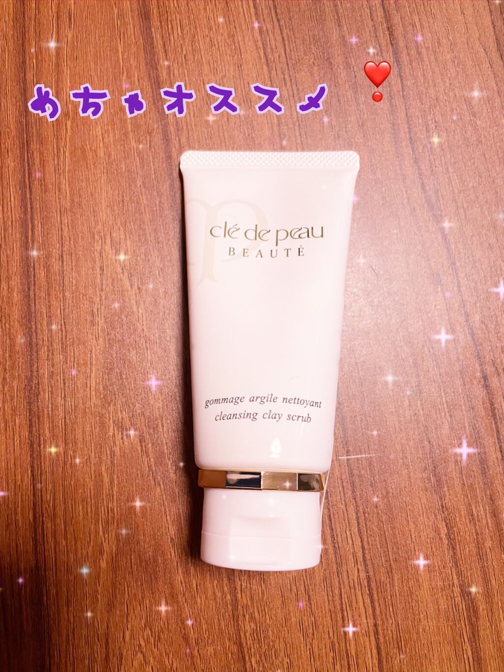 ゴマージュネトワイアン/クレ・ド・ポー ボーテ/スクラブ・ゴマージュを使ったクチコミ(2枚目)
