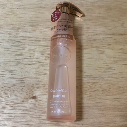 プルント ディープリペア美容液ヘアオイル/Purunt./ヘアオイルを使ったクチコミ(1枚目)