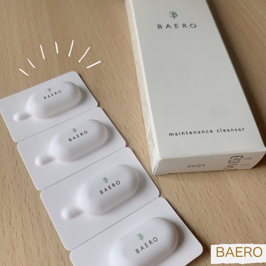 メンテナンスクレンザー/BAERO/スクラブ・ゴマージュを使ったクチコミ(1枚目)