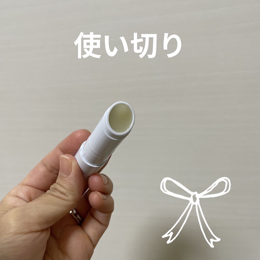 モイストリップ(無香料)/ユリアージュ/リップクリームを使ったクチコミ（2枚目）