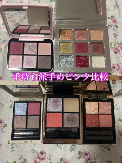 試してみた】SHIRO ジンジャーアイシャドウパレット(9色入り) の 試してみた】SHIRO ジンジャーアイシャドウパレット(9色入り) の