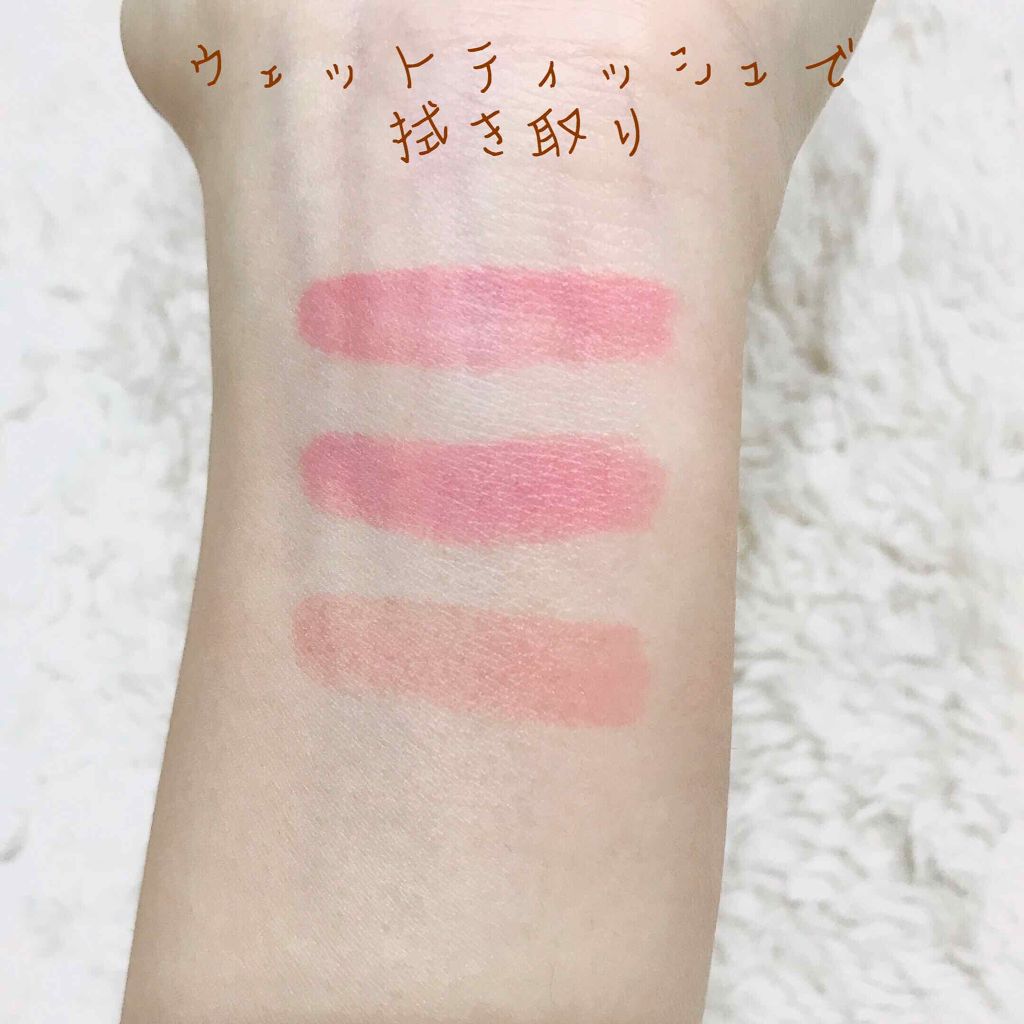 ウォーター キャンディー ティント/the SAEM/リップティントを使ったクチコミ(4枚目)