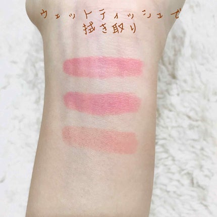 ウォーター キャンディー ティント/the SAEM/リップティントを使ったクチコミ(4枚目)