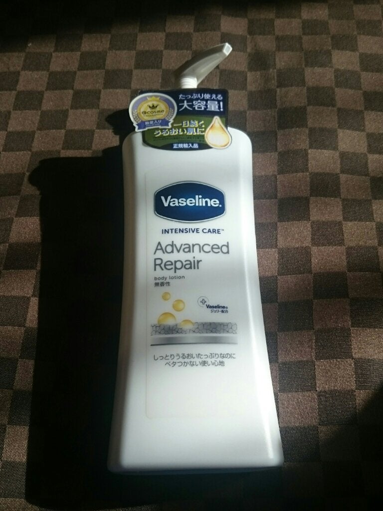 ヴァセリン アドバンスドリペア ボディローション 無香料/ヴァセリン/ボディローションを使ったクチコミ(1枚目)
