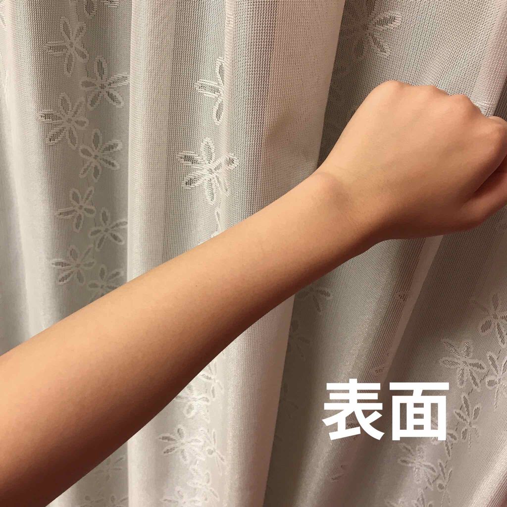 ハトムギ化粧水(ナチュリエ スキンコンディショナー R )/ナチュリエ/化粧水を使ったクチコミ(2枚目)