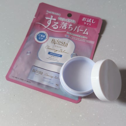 クレンジングバーム ブライトアップ /ビフェスタ/クレンジングバームを使ったクチコミ(2枚目)