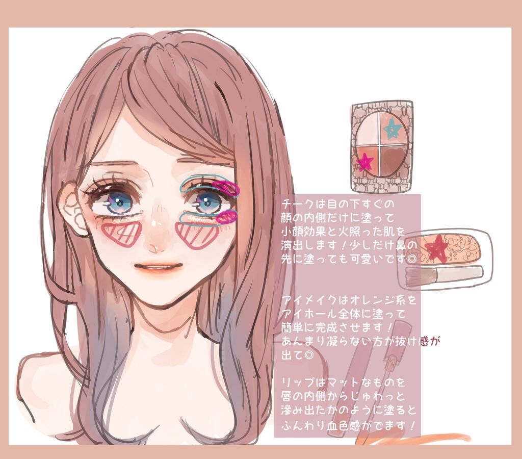 ナチュラル チークN/CEZANNE/パウダーチークを使ったクチコミ(3枚目)