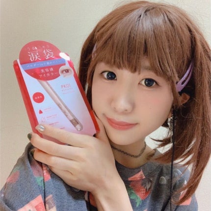 涙袋アイカラー/ティンカーウィンク/スティックアイシャドウを使ったクチコミ(1枚目)