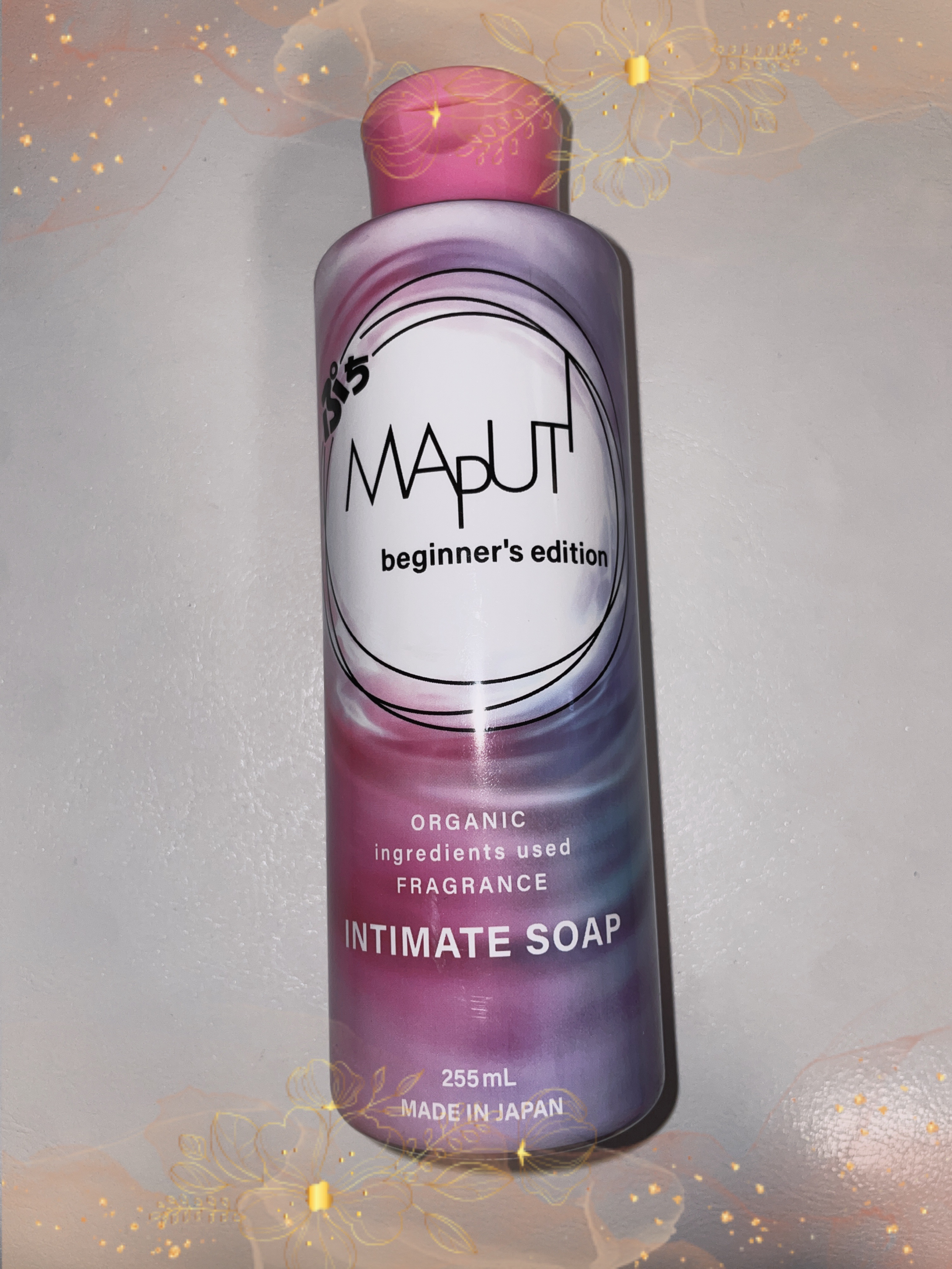 ぷちMAPUTI オーガニックフレグランスインティメイトソープ/MAPUTI/デリケートゾーンケアを使ったクチコミ（1枚目）