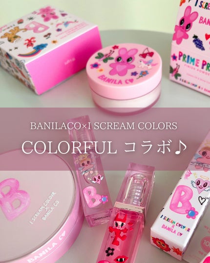 プライムプライマーフィニッシュパウダー/BANILA CO/ルースパウダーを使ったクチコミ(1枚目)