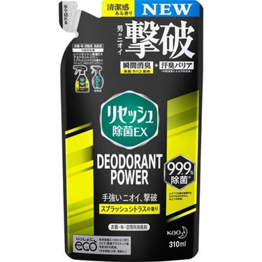 つめかえ用 310ml