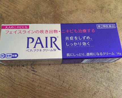ペアアクネクリームW(医薬品)/ペア/その他を使ったクチコミ(1枚目)