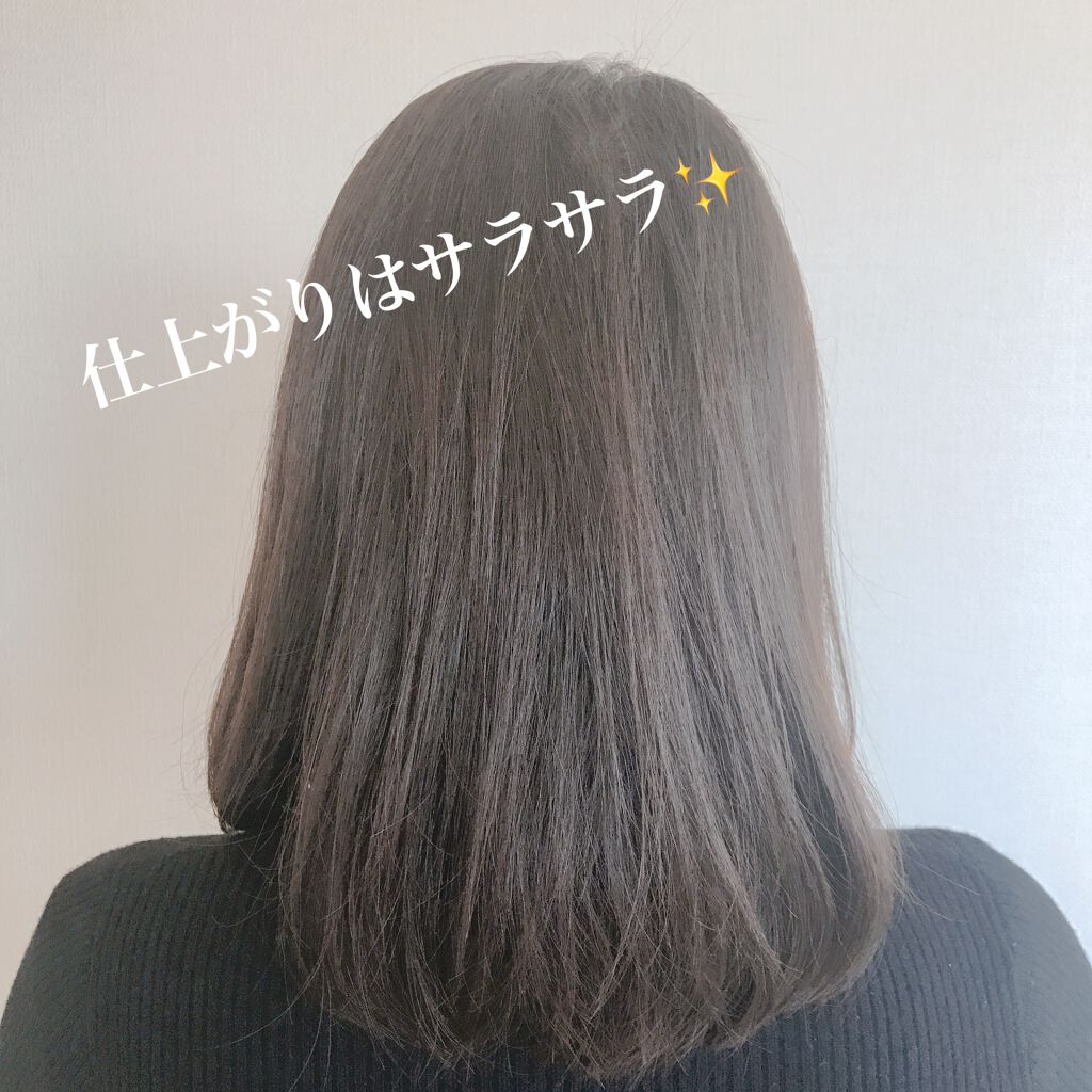 スタイリッシュ コンパクトイオンヒートブラシ MHB-3040-K/mod's hair/ヒートブラシを使ったクチコミ(4枚目)