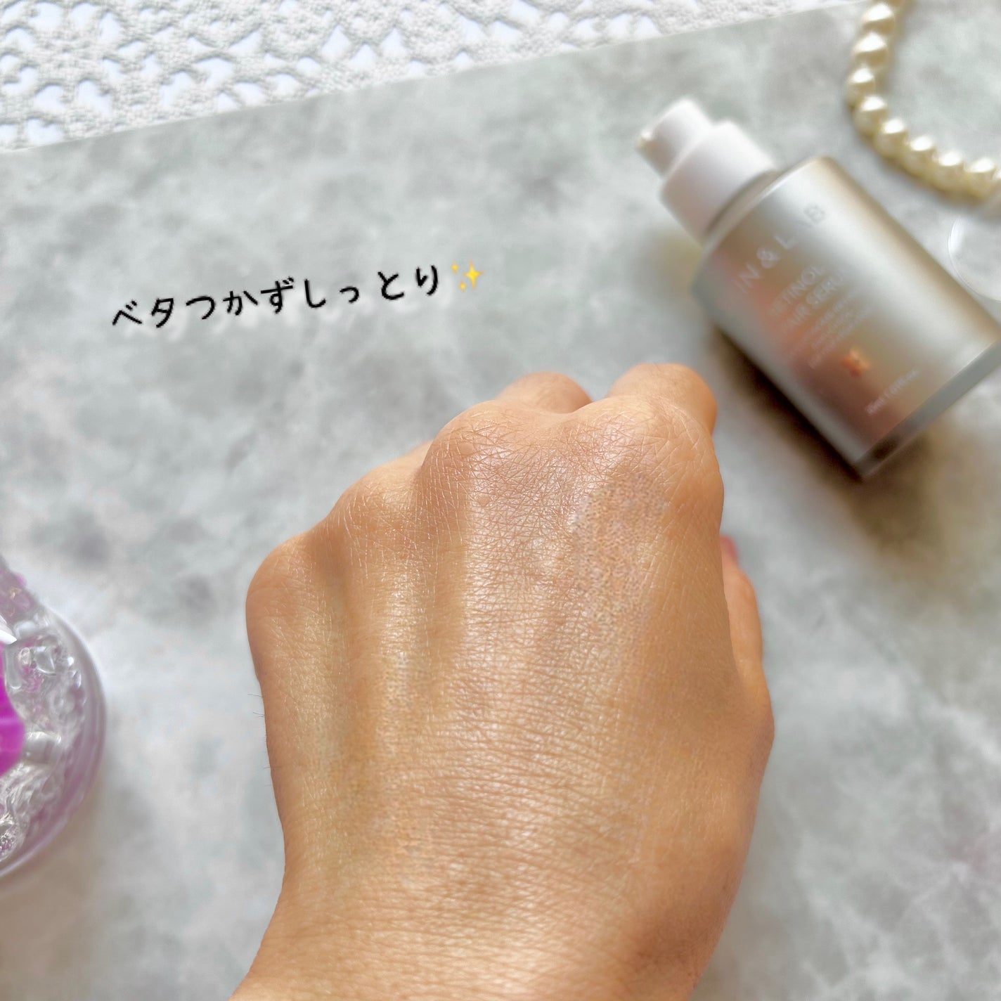 ヴィーガンリポソームレチノールセラム/SKIN&LAB/美容液を使ったクチコミ(7枚目)