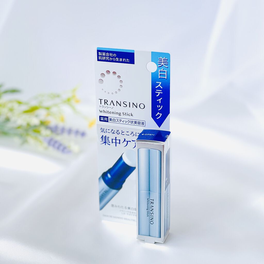  薬用ホワイトニングスティック/トランシーノ/美容液を使ったクチコミ（2枚目）
