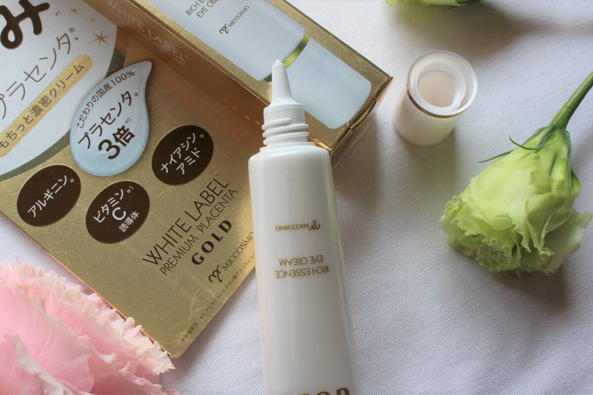 kuriko on LIPS 「「ミックコスモ」で大人気の金のプラセンタシリーズより新登場の濃..」(3枚目)