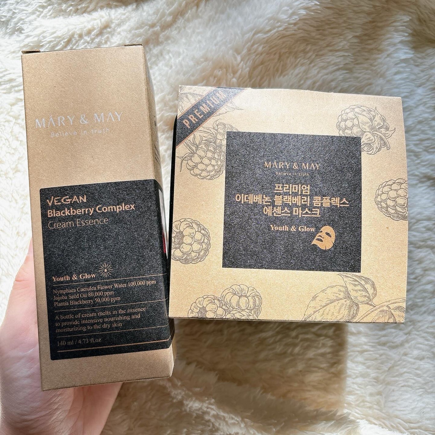 プレミアムイデベノンブラックベリーコンプレックスアンプルマスク/MARY&MAY/シートマスク・パックを使ったクチコミ(4枚目)