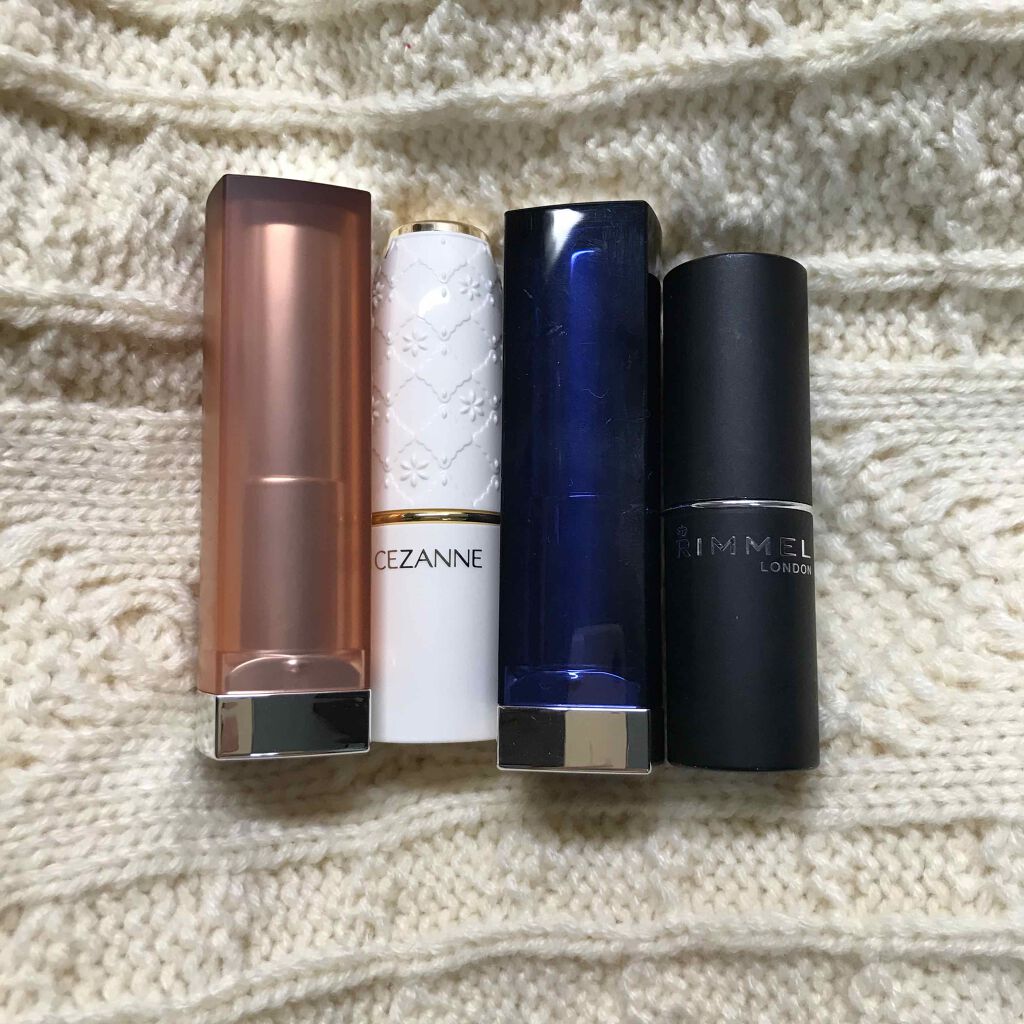 カラーセンセーショナル リップスティック B ＜ローデッド ボールズ コレクション＞/MAYBELLINE NEW YORK/口紅を使ったクチコミ（3枚目）