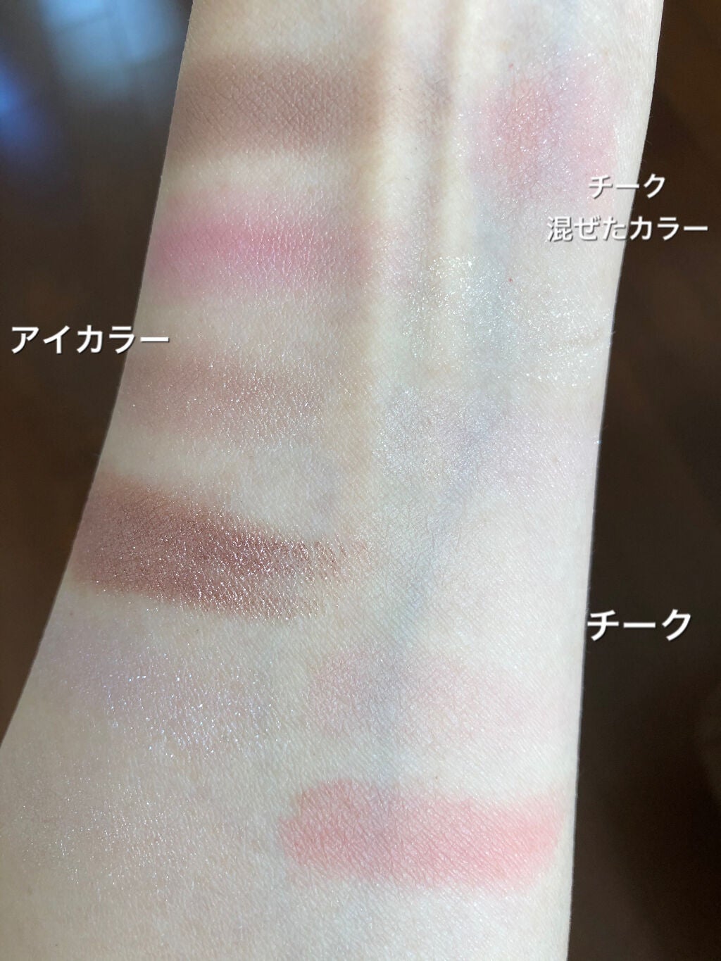 ダズリングワンダーランド コレクション/JILL STUART/メイクアップキットを使ったクチコミ(8枚目)