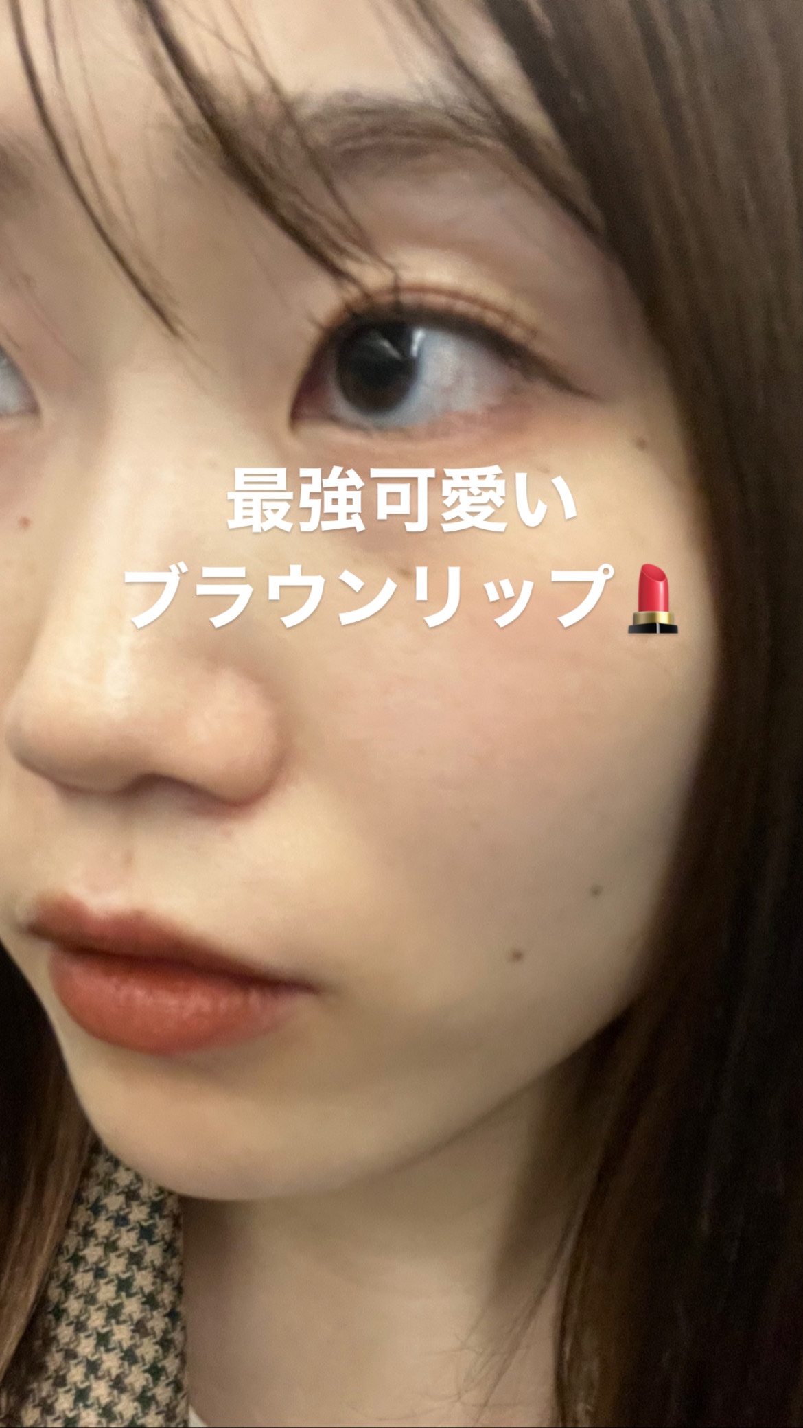 カラーステイ サテン インク/REVLON/口紅を使ったクチコミ（1枚目）