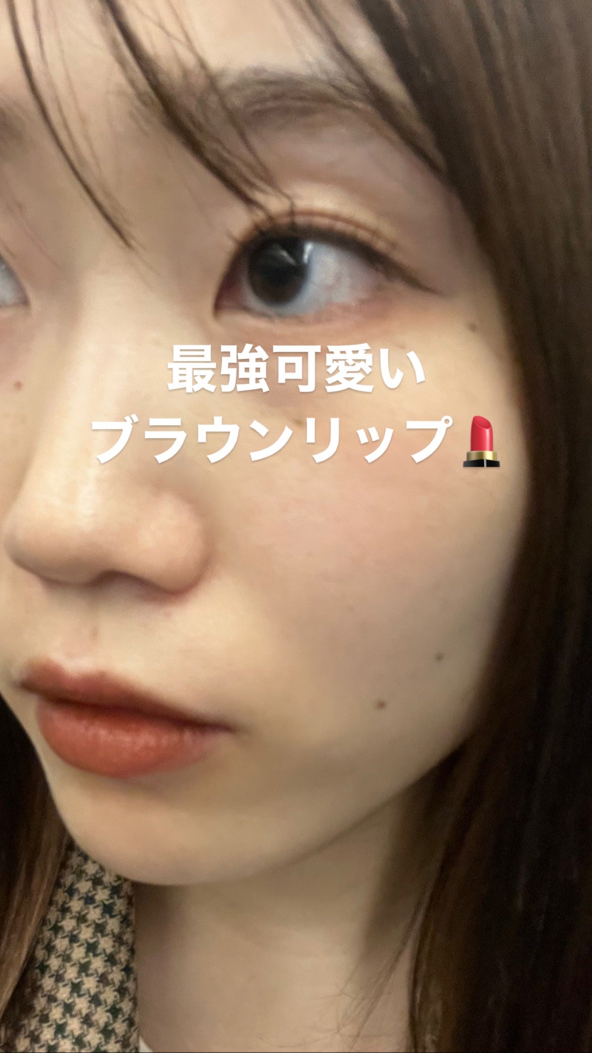 カラーステイ サテン インク/REVLON/口紅を使ったクチコミ(1枚目)