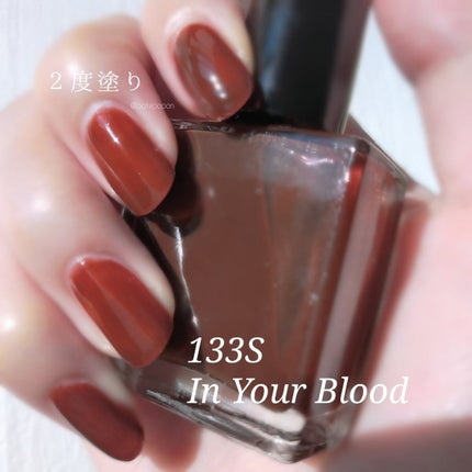 ザ ネイルポリッシュ/ADDICTION/マニキュアを使ったクチコミ(2枚目)