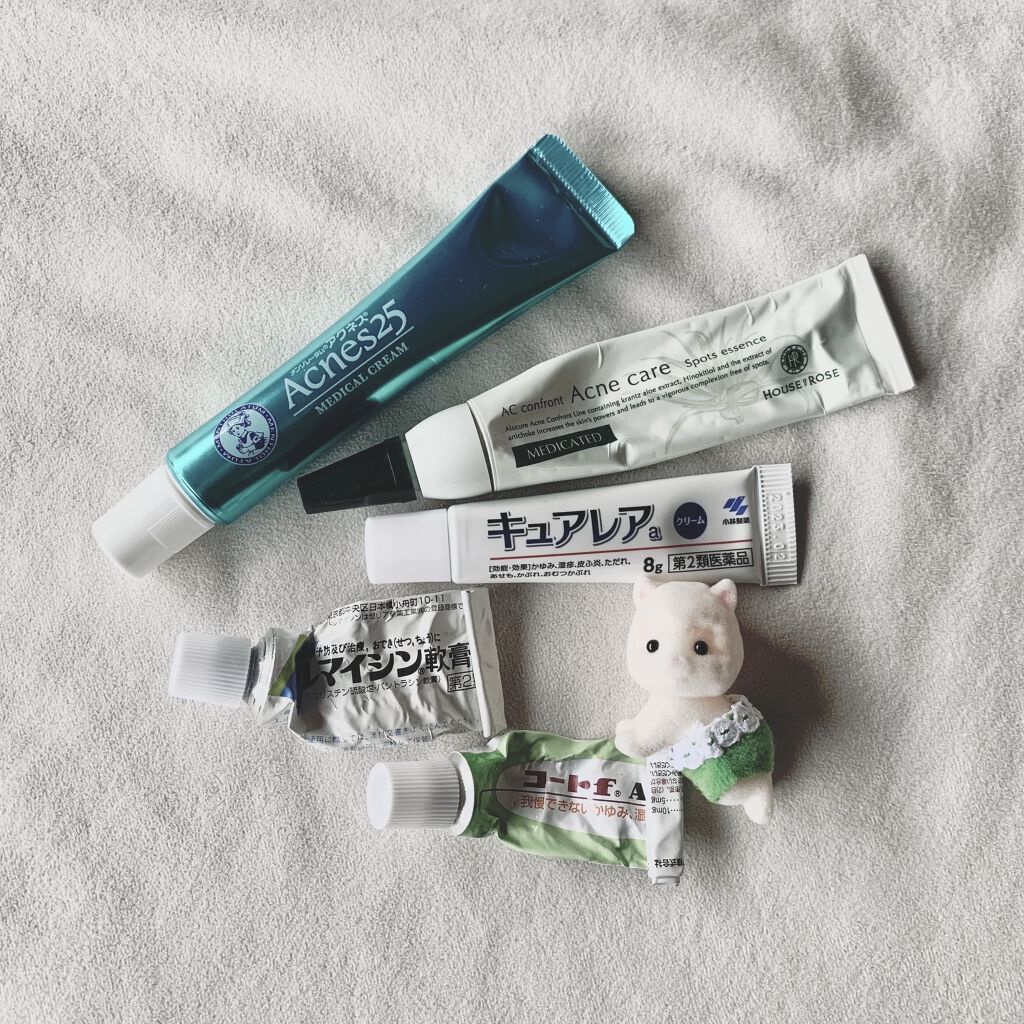 エーシーコンフロント スポッツ エッセンス/ハウス オブ ローゼ/美容液を使ったクチコミ（1枚目）