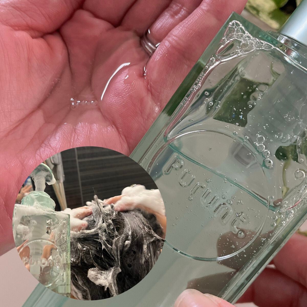 プルント コントロール美容液シャンプー/トリートメント/Purunt./市販シャンプーを使ったクチコミ(3枚目)